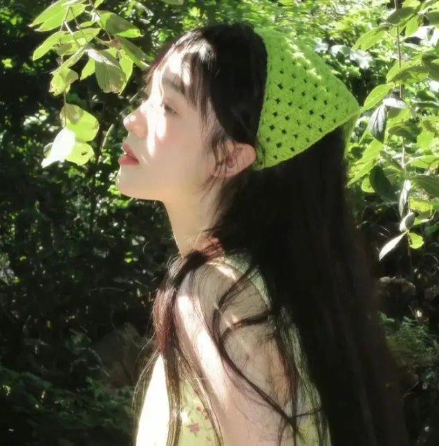 粉红拉